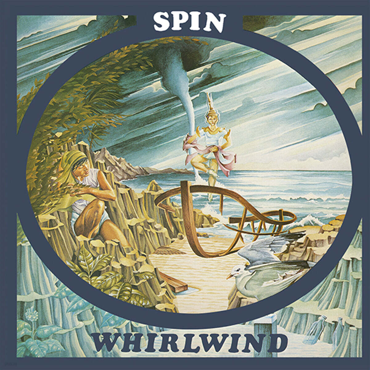 Spin (스핀) - Whirlwind
