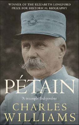 Petain