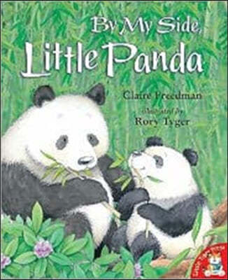 By My Side, Little Panda