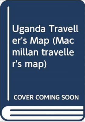 Uganda Traveller's Map 2e