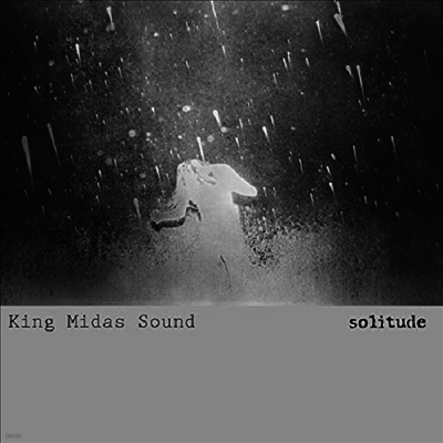 King Midas Sound — Solitude 앨범 커버