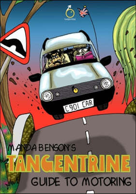 Tangentrine Guide to Motoring