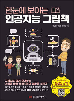도서명 표기