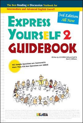 EXPRESS YOURSELF 2 GUIDEBOOK
