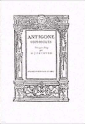 Antigone