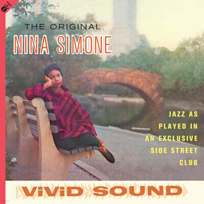 Nina Simone — Little Girl Blue 앨범 커버