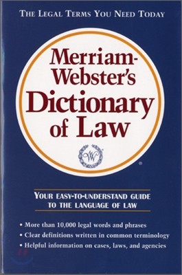 Merriam-Webster Dictionary of Law