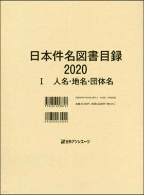 20 ٣   1