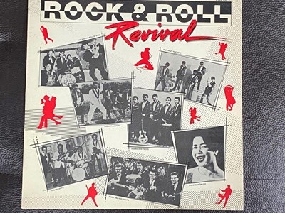 [LP] V.A - Rock & Roll Revival LP [홀랜드반]