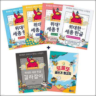 도서명 표기