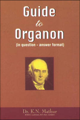 Guide to Organon