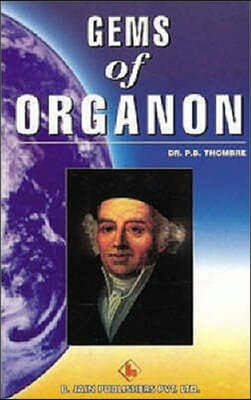 Gems of Organon