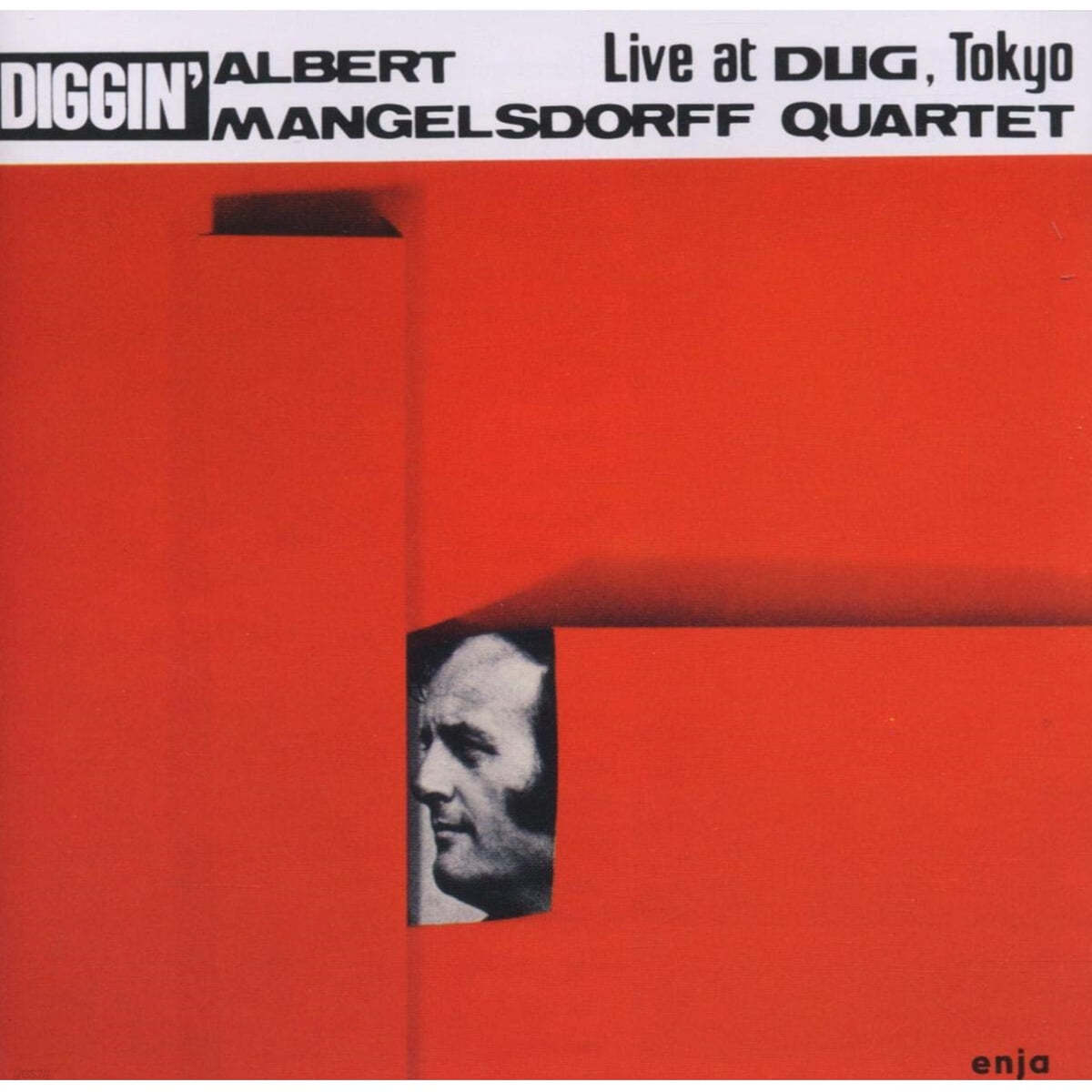 Albert Mangelsdorff Quartet (알베르트 만겔스도르프 쿼텟) - Live In Tokyo 