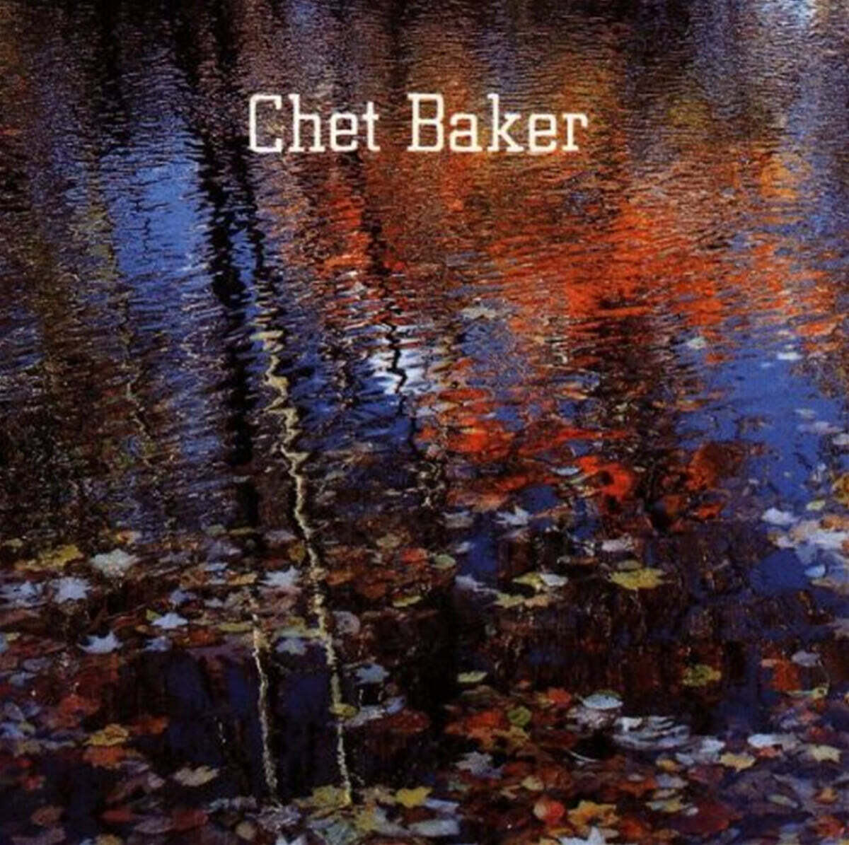 Chet Baker (쳇 베이커) - Peace