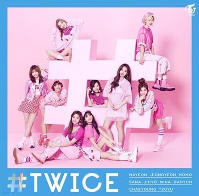 [개봉] 트와이스 (Twice) / #Twice (시그널 일본반 A급/오비포함/포카없음)