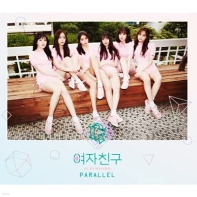 [개봉Whisper] 여자친구 G-Friend 5집 Parallel 포카없음