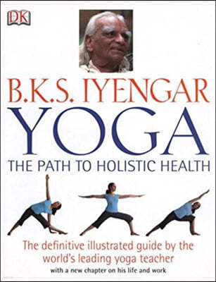 BKS IYENGAR YOGA