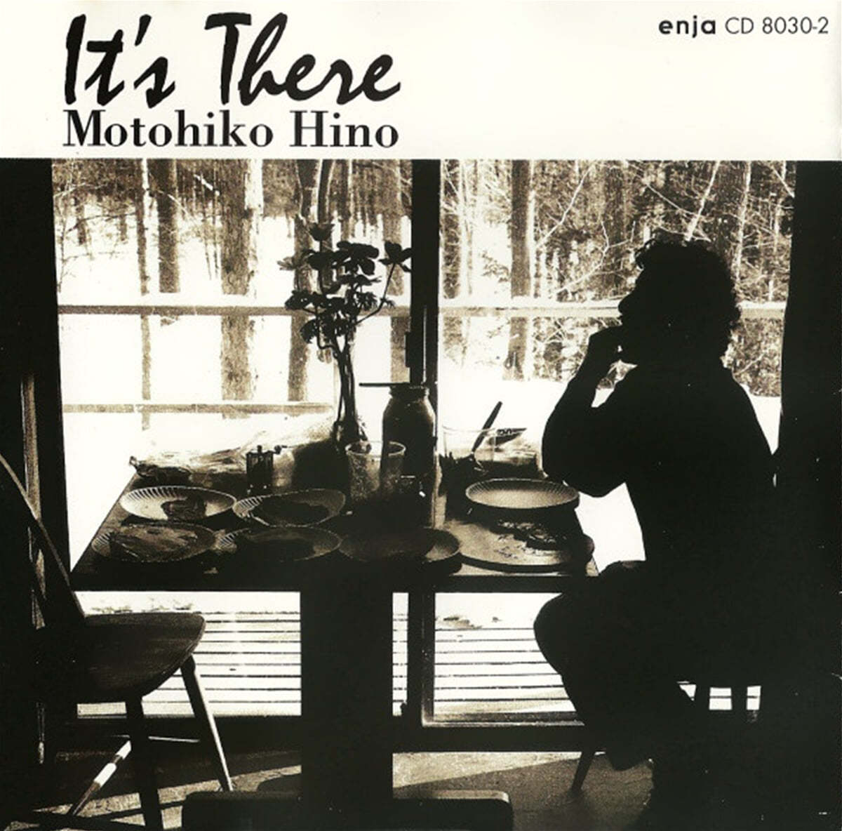 Motohiko Hino (모토히코 히노) - It’s There