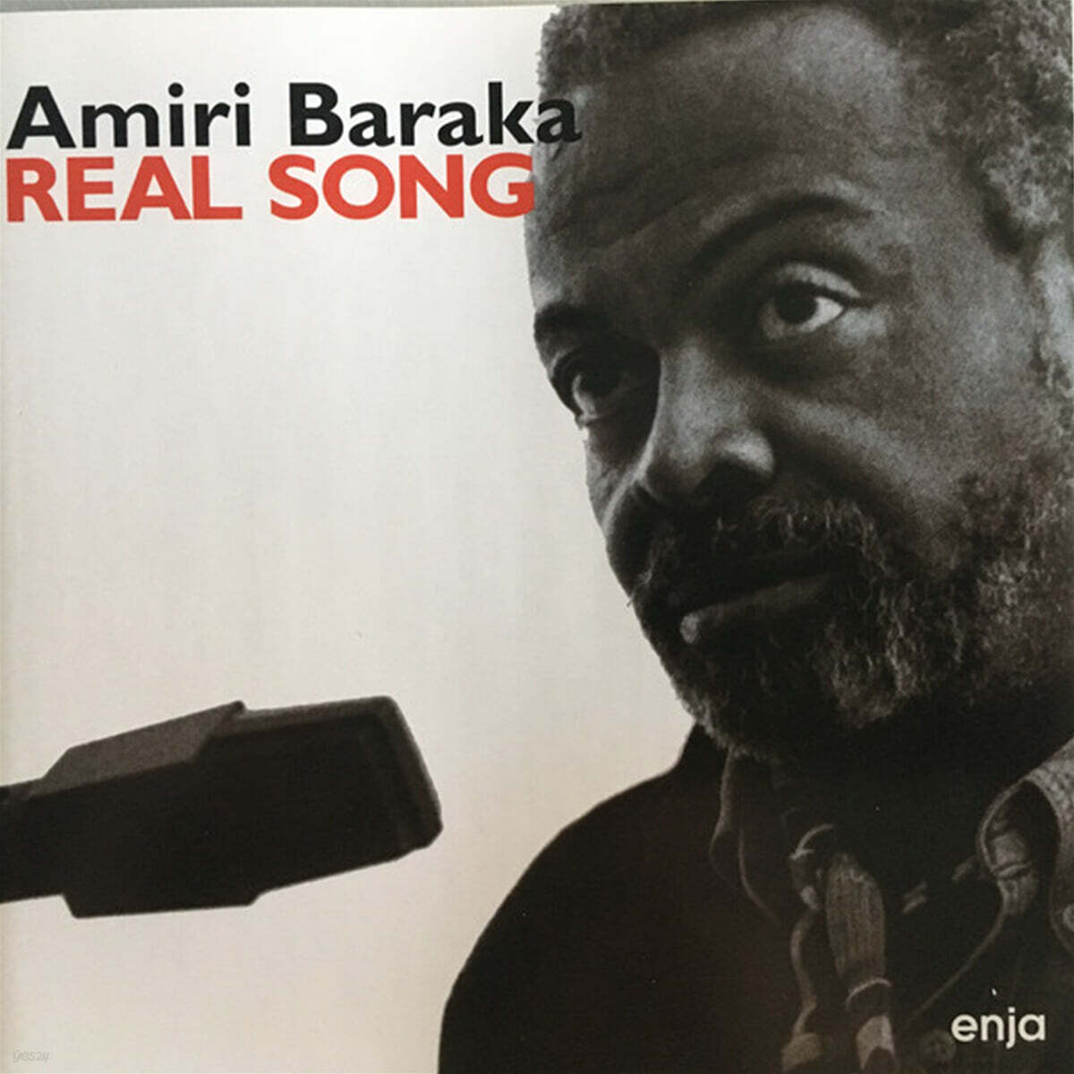 Amiri Baraka (아미리 바라카) - Real Song