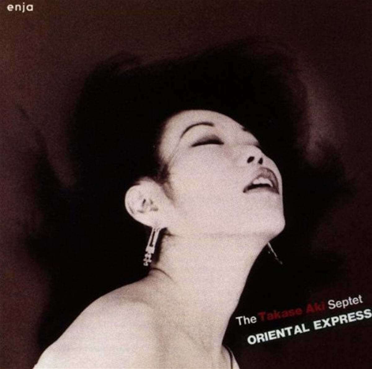 The Aki Takase Septet (아키 타카세 젭텟) - Oriental Express 