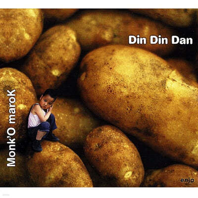 Monk'O Marok (ũ  ) - Din Din Dan 