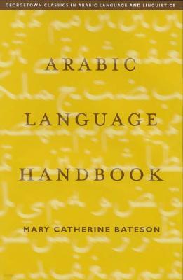 Arabic Language Handbook