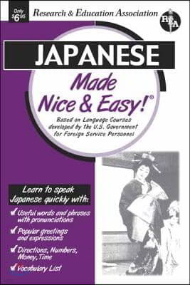 Japanese Made Nice & Easy