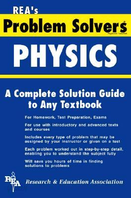 Problem Solvers