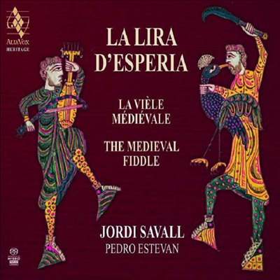 丮  - ߼ ǰ (La Lira d'Esperia - The Medieval Fiddle) (SACD Hybrid) - Jordi Savall