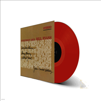 Bill Evans — Everybody Digs Bill Evans (Remastered) 앨범 커버