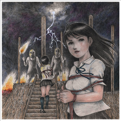 Necronomidol — Scions Of The Blasted Heath 앨범 커버