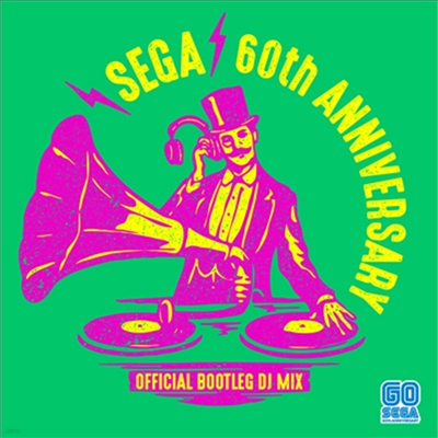 Various Artists - Sega 60th Anniversary Official Bootleg DJ Mix (CD)