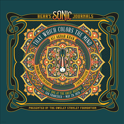 Ali Akbar Khan - Bears Sonic Journals: That Which Colors The Mind (2CD)