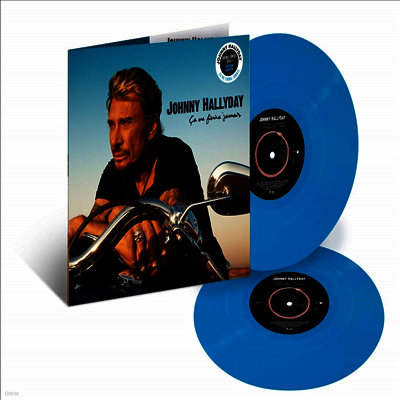 Johnny Hallyday — Ca Ne Finira Jamais (Gatefold) 앨범 커버