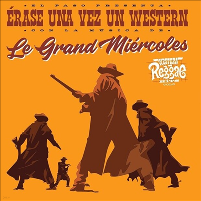 Le Grand Miercoles - Erase Una Vez Un Western (7 inch Single LP)