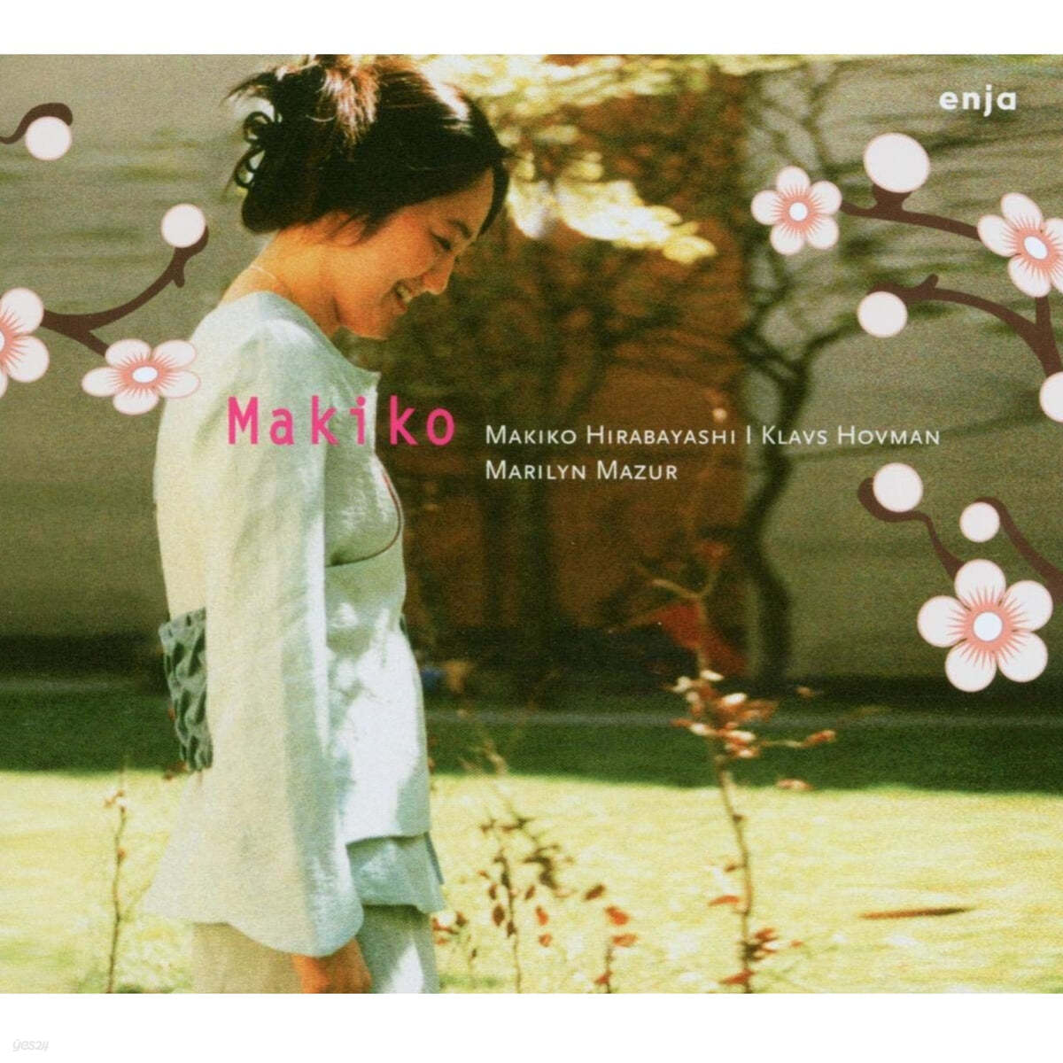 Makiko Hirabayashi / Klavs Hovman / Marilyn Mazur (마키코 히라바야시 / 클라브스 호브만 / 마릴린 마주르) - Makiko