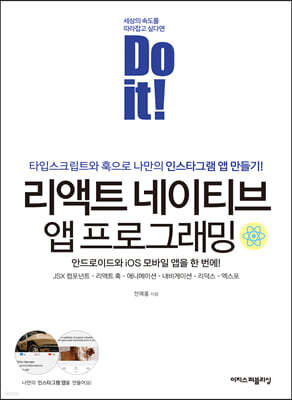 책 정보