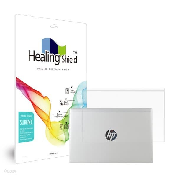 HP 프로북 635 Aero G7 무광 외부보호필름 상판2매