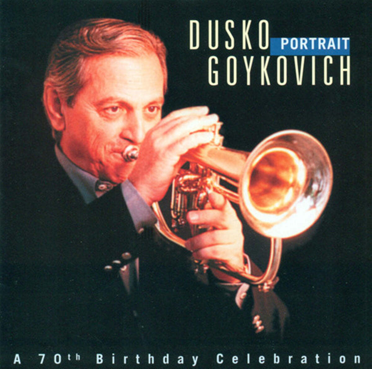 Dusko Goykovich (두스코 고이코비치) - Portrait (A 70th Birthday Celebration) 
