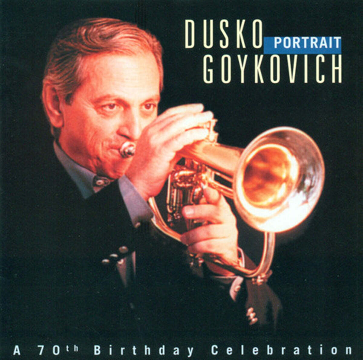 Dusko Goykovich (두스코 고이코비치) - Portrait (A 70th Birthday Celebration)