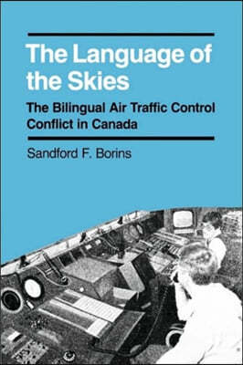 The Language of the Skies