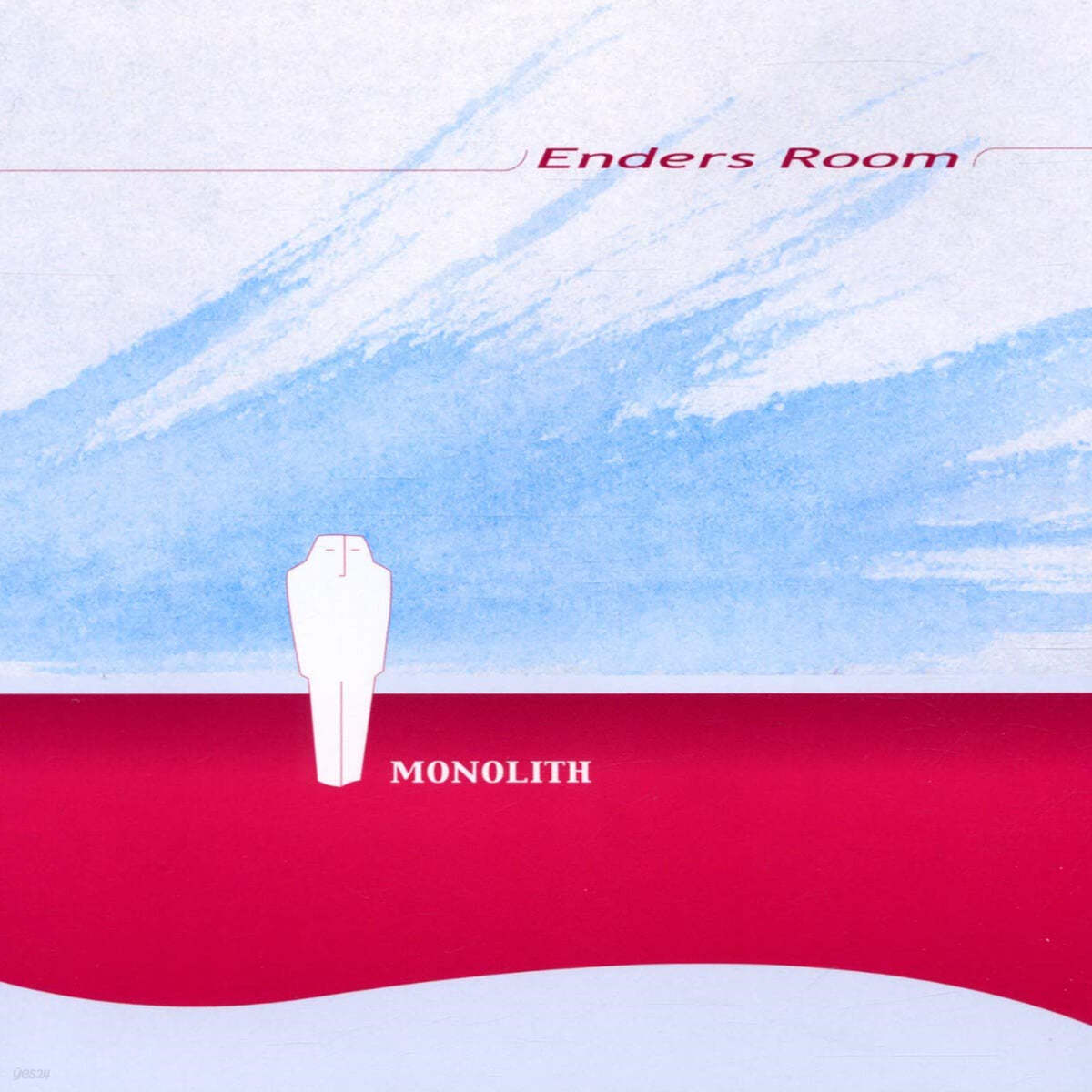 Enders Room (엔더스 룸) - Monolith