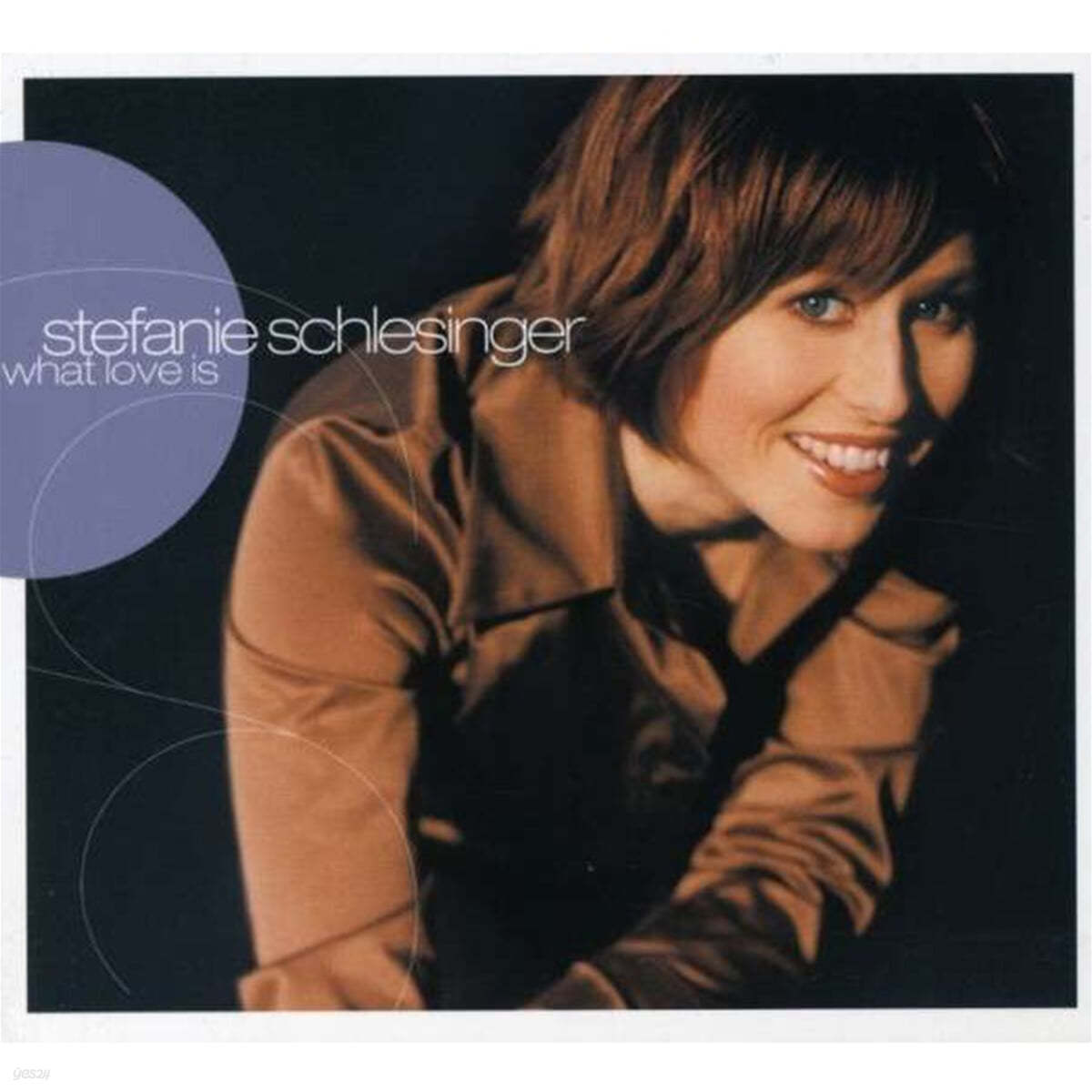 Stefanie Schlesinger (스테파니 슐레진저) - What Love Is