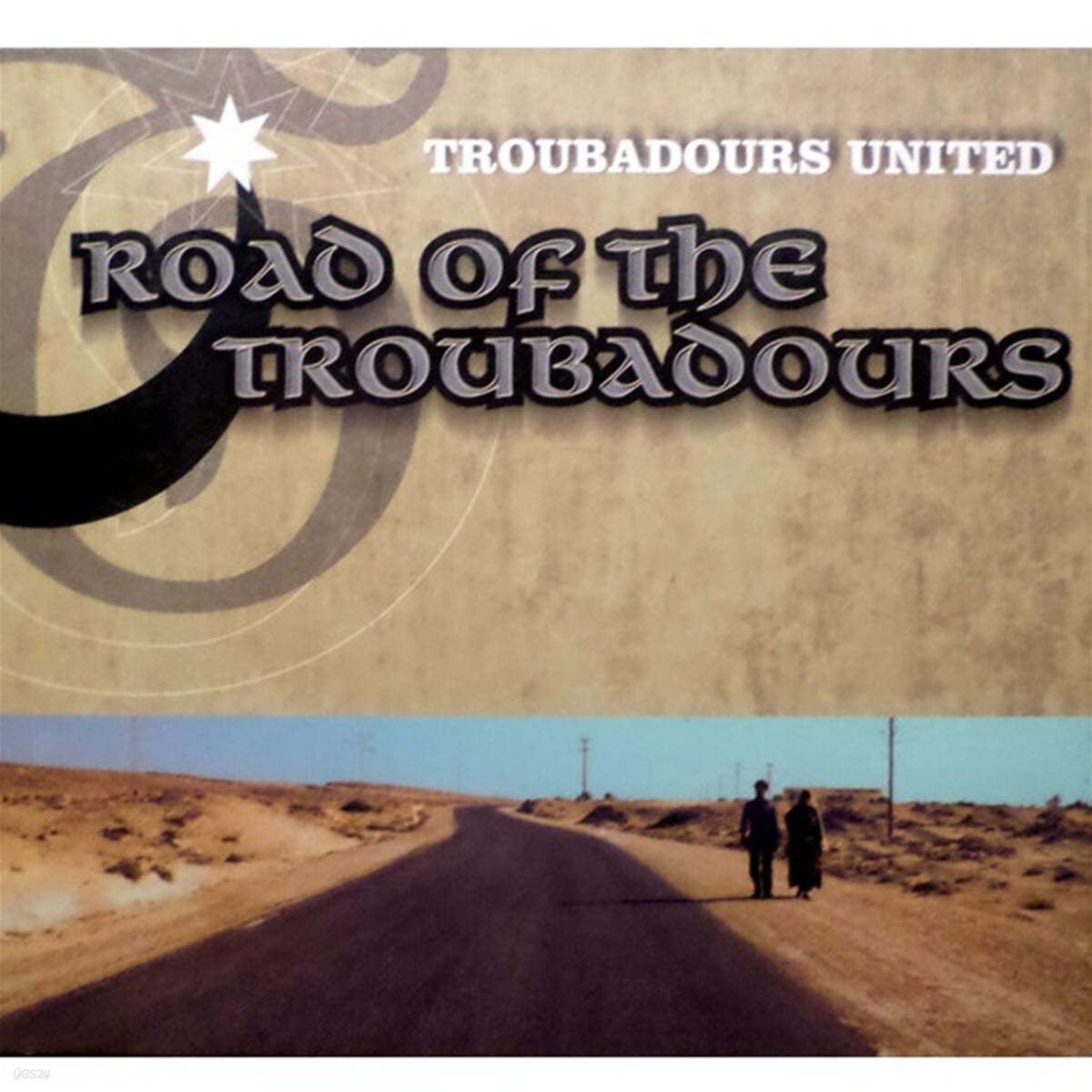 Troubadours United (트로바도우어스 유나이티드) - Road Of The Troubadours 