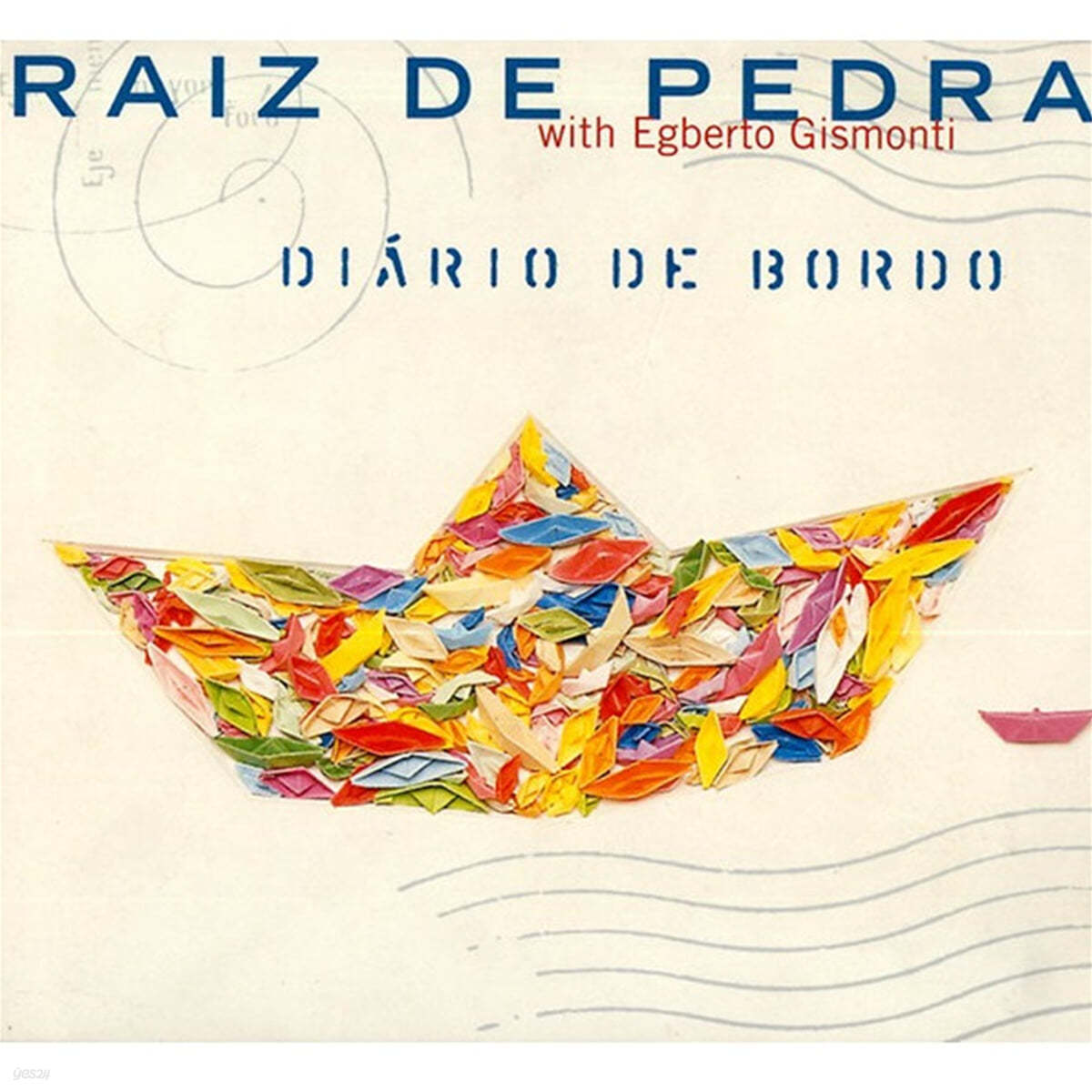 Raiz De Pedra (라이즈 드 페드라) - Diario De Bordo