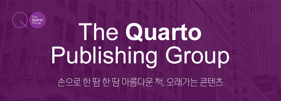 The Quarto Publishing Group