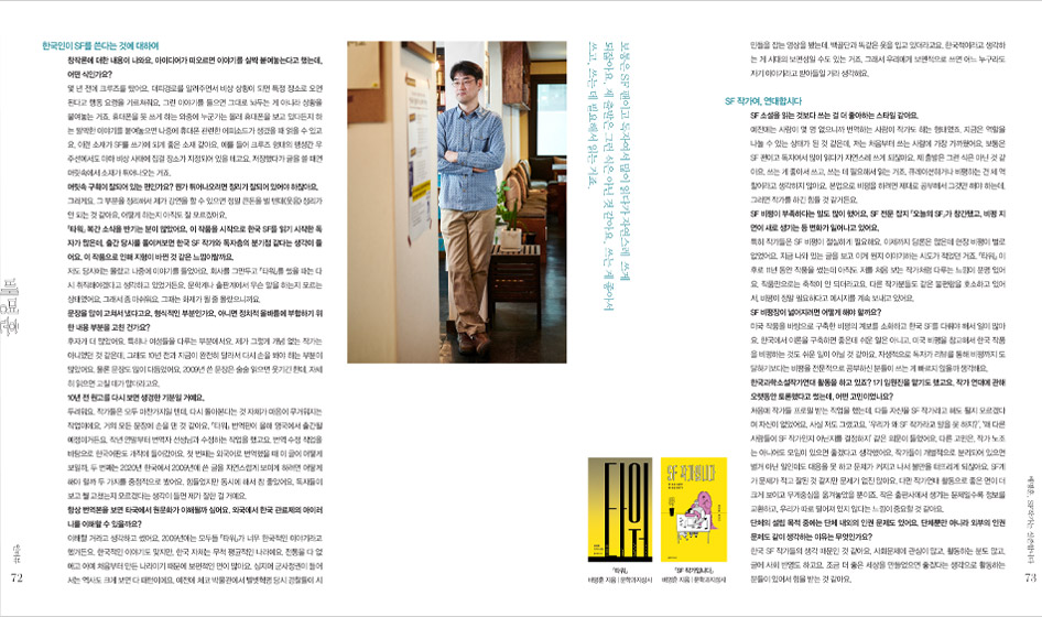 사은품 7