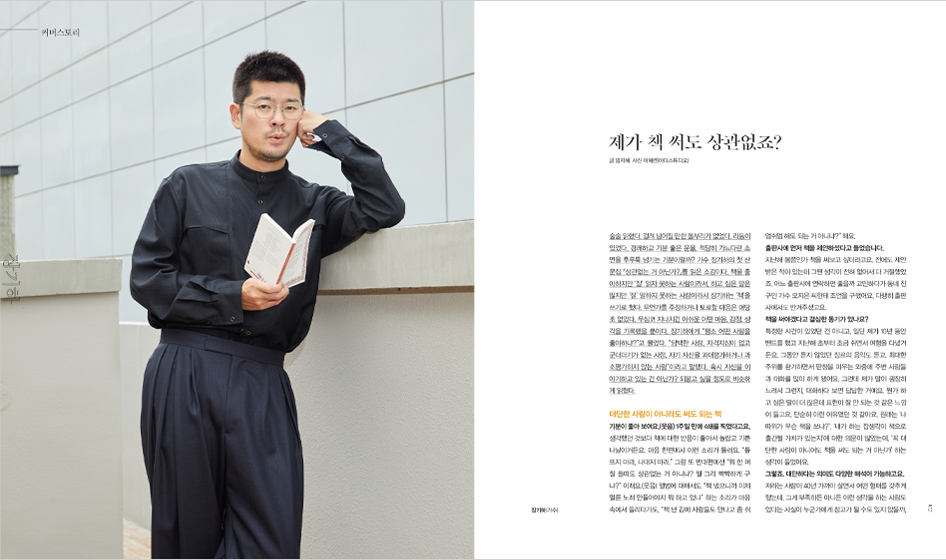사은품 1