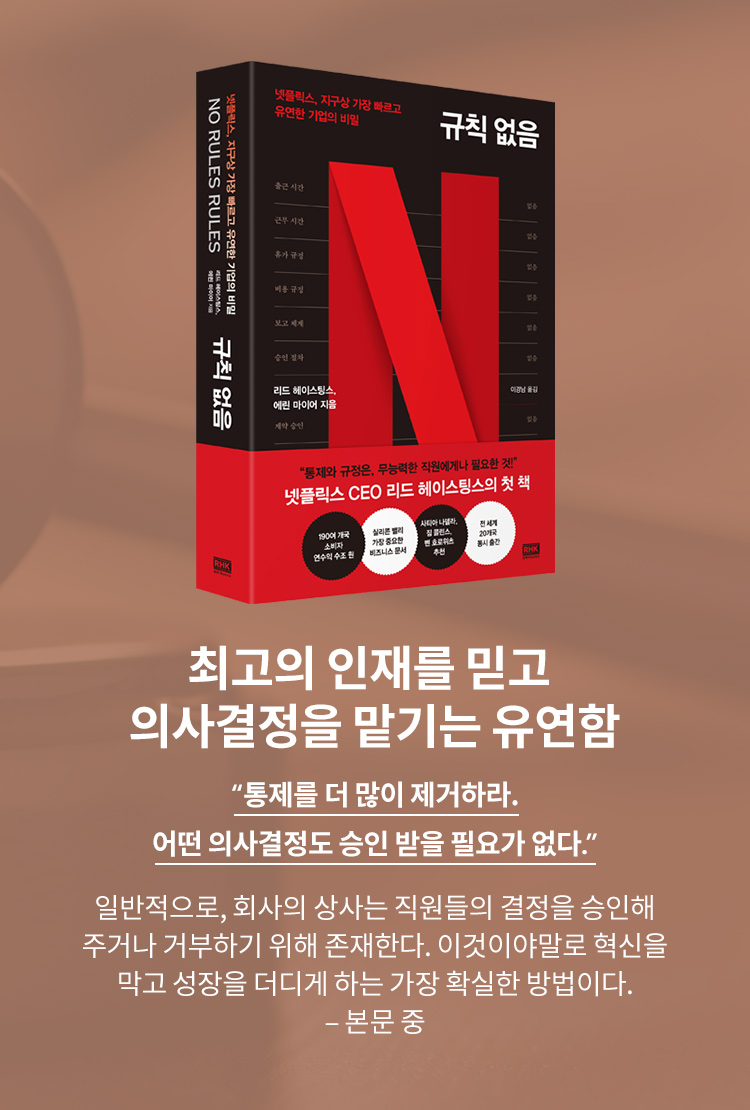 대표추천도서