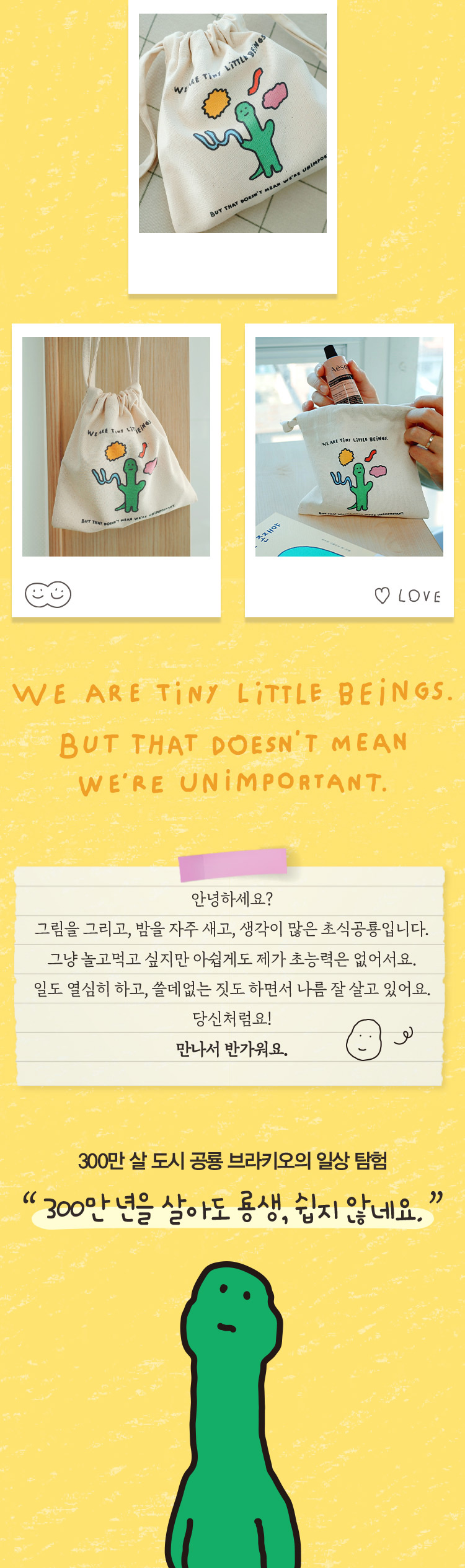 대표추천도서